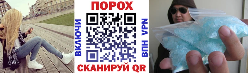 MEGA ONION  Юрьевец  АМФЕТАМИН 97%  где можно купить  