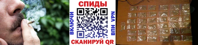 Бутират Butirat  наркотики  Юрьевец 