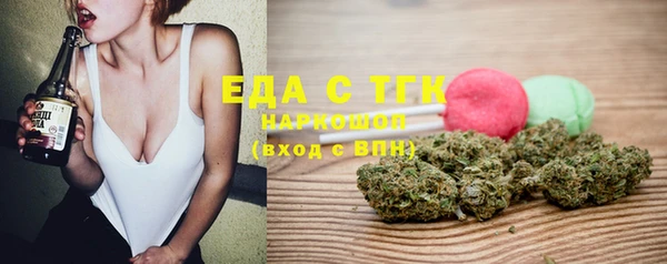 кокаин колумбия Алексеевка