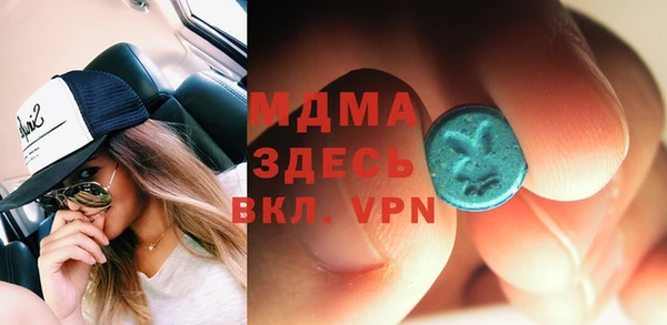 кокаин колумбия Алексеевка