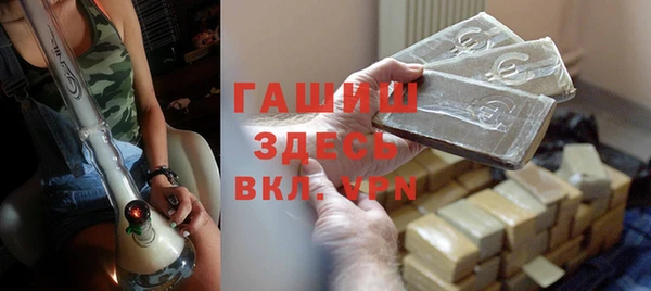 мдма Нея