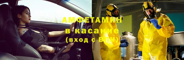 гидропоника Нефтегорск