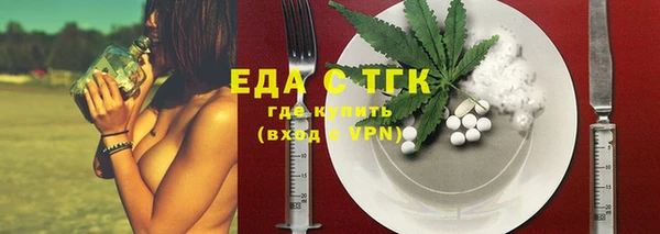 бутик Алзамай