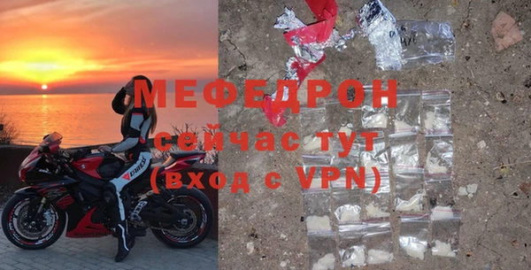 кокаин премиум Усинск