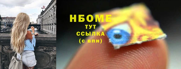 бутик Алзамай