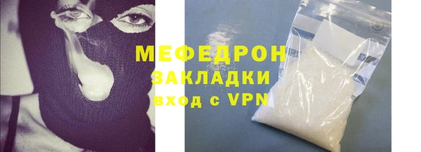 ECSTASY Усолье-Сибирское