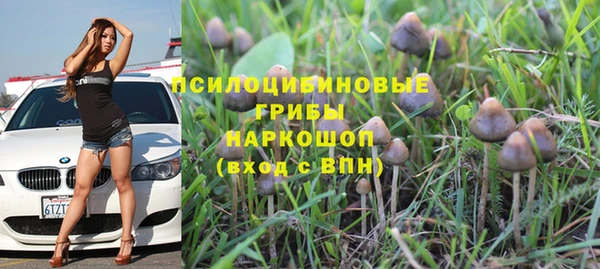 кокаин колумбия Алексеевка