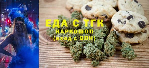 кокаин колумбия Алексеевка