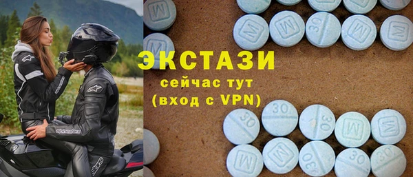 дурь Усмань
