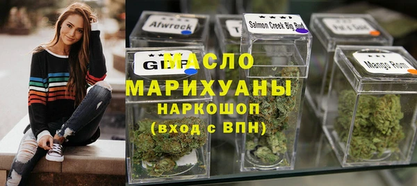 бутик Алзамай