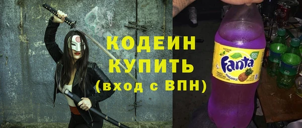кокаин VHQ Нефтекумск
