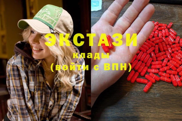 бутик Алзамай