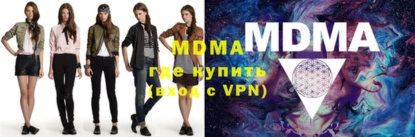 кокаин колумбия Алексеевка