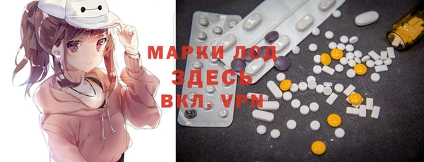 дурь Усмань