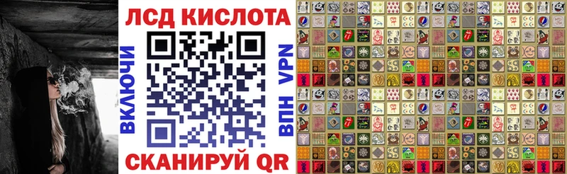 наркота  МЕГА ONION  Марки NBOMe 1500мкг  Юрьевец 